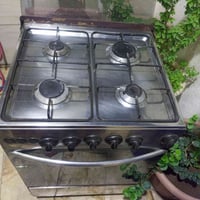 طباخ مصري • ٤ عيون • عين معطلة
