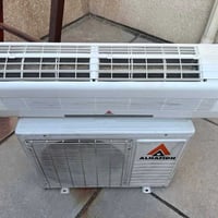 سبلت الحافظ • طن ونص • مراوس بعطل