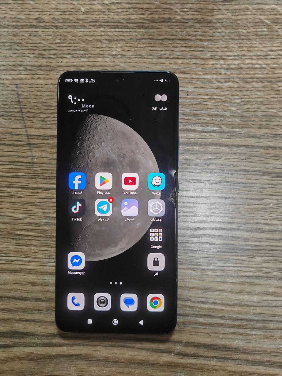 شاومي 12 t للبيع بي كسر بلشاشه من طرف مماثر السعر 150 بغداد دورة ***********
