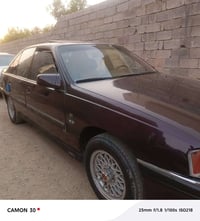 اوميجا • ١٩٩٣ • محرك ٢٠٠٠