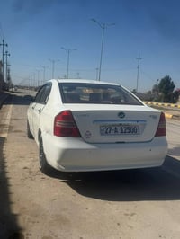 گير • مكينة تبريد • قابلة تفاوض