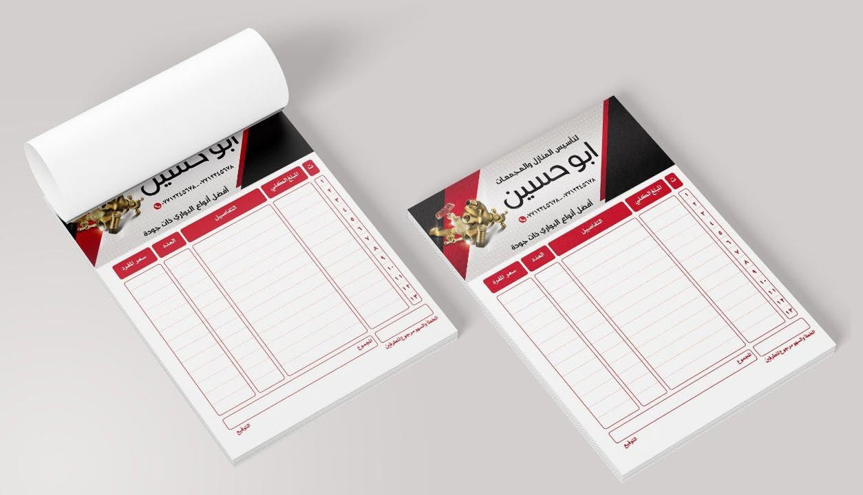 🔻 عرض خاص يتضمن هداية💌🔻
10 دفاتر راجيتة طبيب  25 الف
🔴 100 بزنز كارت هدي
🔴 التصميم هدية احترافي وحسب الطلب
🔴 طباعة عالي الدقة
🎯متوفر فورمات وبطاقة مراجعة و كل مايخص المراكز الطبية والتجميلية من مستلزمات الطباعة والاعلانات
*********** _ ***********
متوفر توصيل لكل العراق 🏍
