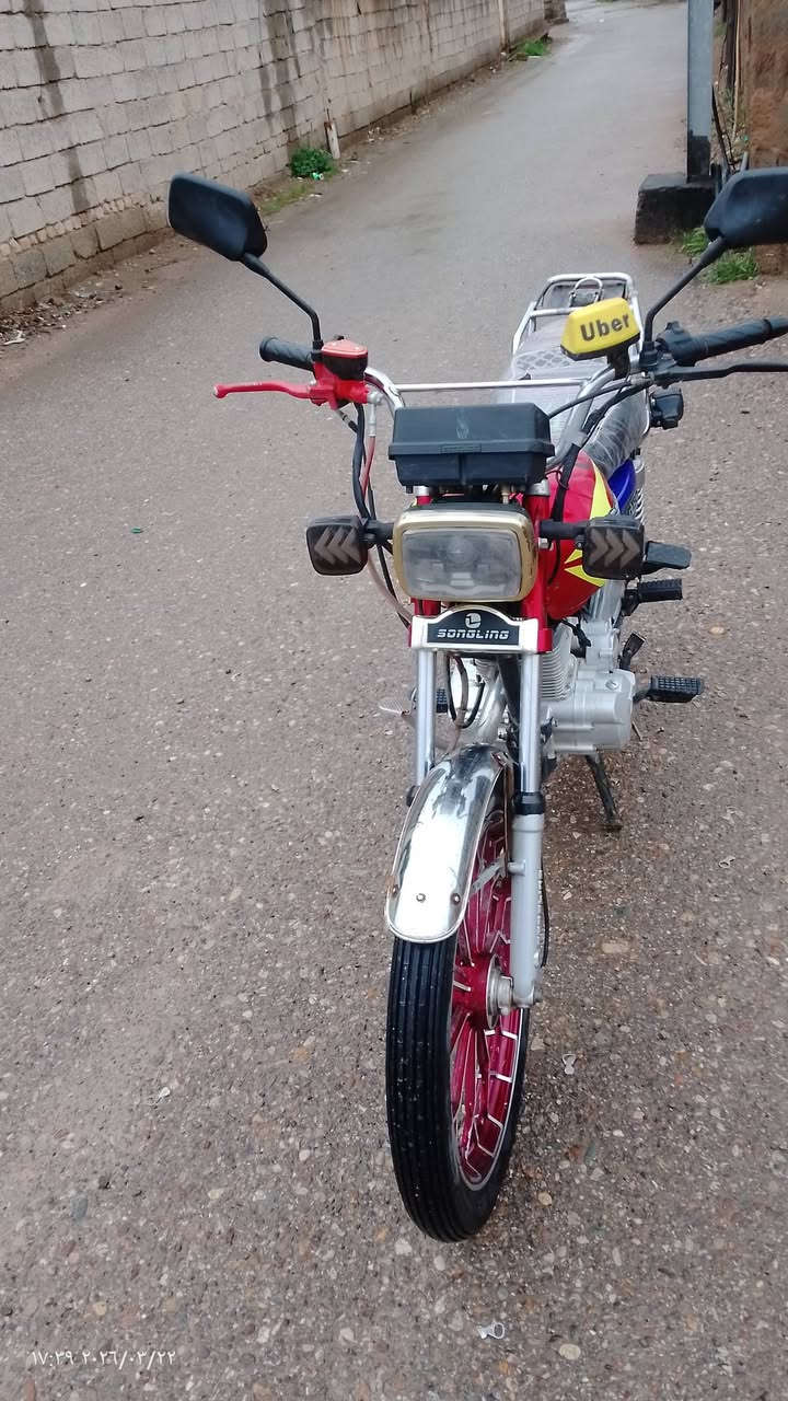 سلام عليكم شباب /دراجه سيفان لبيع موديل 24 دراجه حلوه ونضيفه اوراق موجوده /السعر  550 وبيه مجال  /المكان ديالى كنعان  اتصال على الرقم /***********
