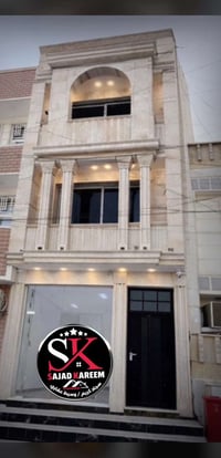 نستقبل كافة عروض بيع العقار  وطلبات شراء العقار في 1 -زيونة    2- الغد...