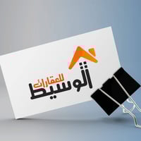 حي الجامعه • ٢٠٠م • ساحة ومدرسة