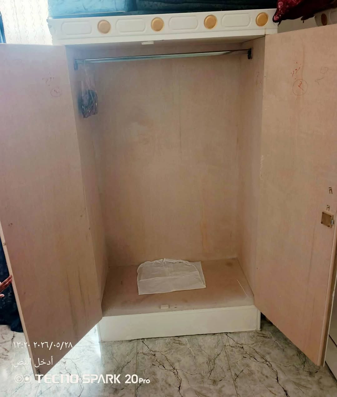 مستعمل لمده ٧ تشهر تقريبا نجاره عراقيه مليون بالميه  مع ضمان ٣ سنوات السعر علا الاتصال بالرقم 
***********
