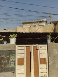 قرب الأمانة • منطقة زراعي • ١٠٠متر
