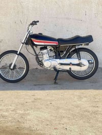 موتور • بخير • مستعجل