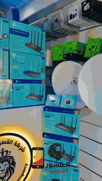 جميع منتجات الانترنيت 💥💥

صارت متوفره عدنا بأسعار الجمله 
💥💥💥💥💥💥💥💥💥💥💥

 🔷صحن باور بيم الاصلي ❤️‍🔥

 🔷راوتر Tplink Ax10 ❤️‍🔥

 🔷راوتر Tplink AC1900❤️‍🔥

 🔷راوتر Tplink AC 750❤️‍🔥

 🔷تقويه نت Tplink 855❤️‍🔥

 🔷تقويه نت Tplink 850❤️‍🔥

🔷راوتر محمول جوكر (اسيا /اثير )❤️‍🔥

🔷كيبل CAT6 اصلي امتار حسب الطلب بأسعار رمزيه جداً
____________________________________
أوقــات الـدوام : 
يومياً من الساعه 8 صباحاً الــى الــساعه 12 لــيلاً
🔴 توصيل لكافه المحافظات بكلفه 5 الف
🔴لا تنسوا متابعة الصفحه ليصلكم كل جديد 
(كل مايحتاجه لجهازك في مكان واحد )
 #شركة_القسور_للموبايل 
📍العنوان / ذي قار-قضاء الدواية -محلات بيت زيد 
للتواصل / ***********
واتساب /***********#شركة_القسور_للموبايل #اكسبلور #لايك #العراق #الشعب_الصيني_ماله_حل😂😂 #ايفونات #الدواية
