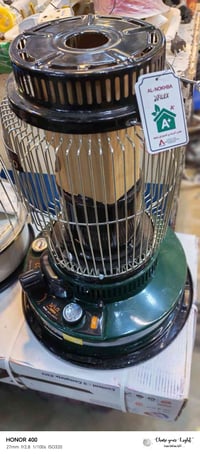 صوبه نفطيه • حجم عائلي • فتايل اصليه