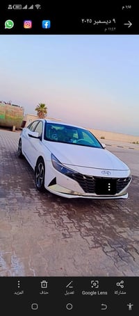 النترا ٢٠٢٢ • اقساط • البصرة