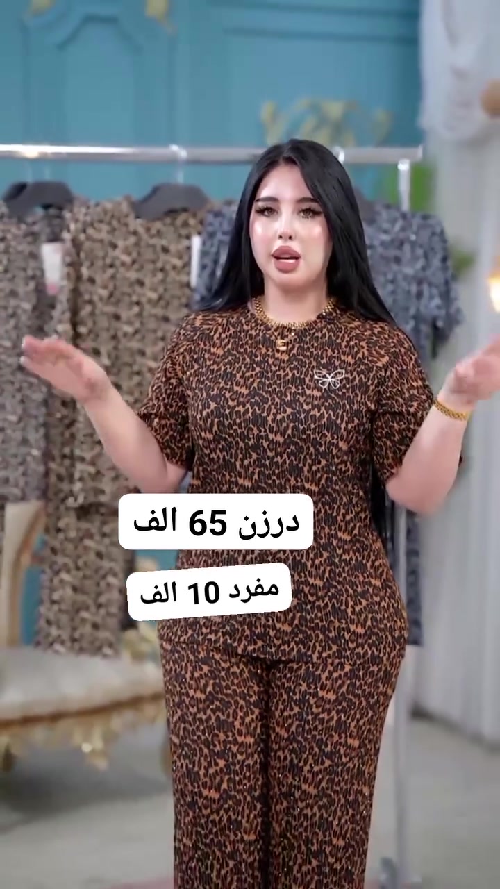 #سوت نسائي  ستراس طش منبت 😍

الخامه كريشه قطن مكبس الاصلي فول ليكرا 💯

القياسات فري سايز يلبس وزن من 45 الى 85 كيلو 

سعر الدرزن 12 قطعه 65 الف  

سعر القطعه مفرد 10. الف


**إذا كنت صاحب هذا الإعلان وتريد حذفه لأي سبب، رجاءا أرسل رسالة إلى الدعم الفني**