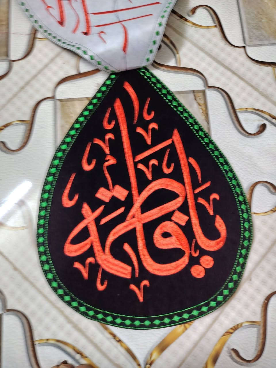 السلام عليكم تجهيزات محرم الحرام رايات تطريز و صور جميع الاحجام التواجد قرب بنيه سيد جعفر  ( التوصيل مجاني داخل البدير فقط )


**إذا كنت صاحب هذا الإعلان وتريد حذفه لأي سبب، رجاءا أرسل رسالة إلى الدعم الفني**