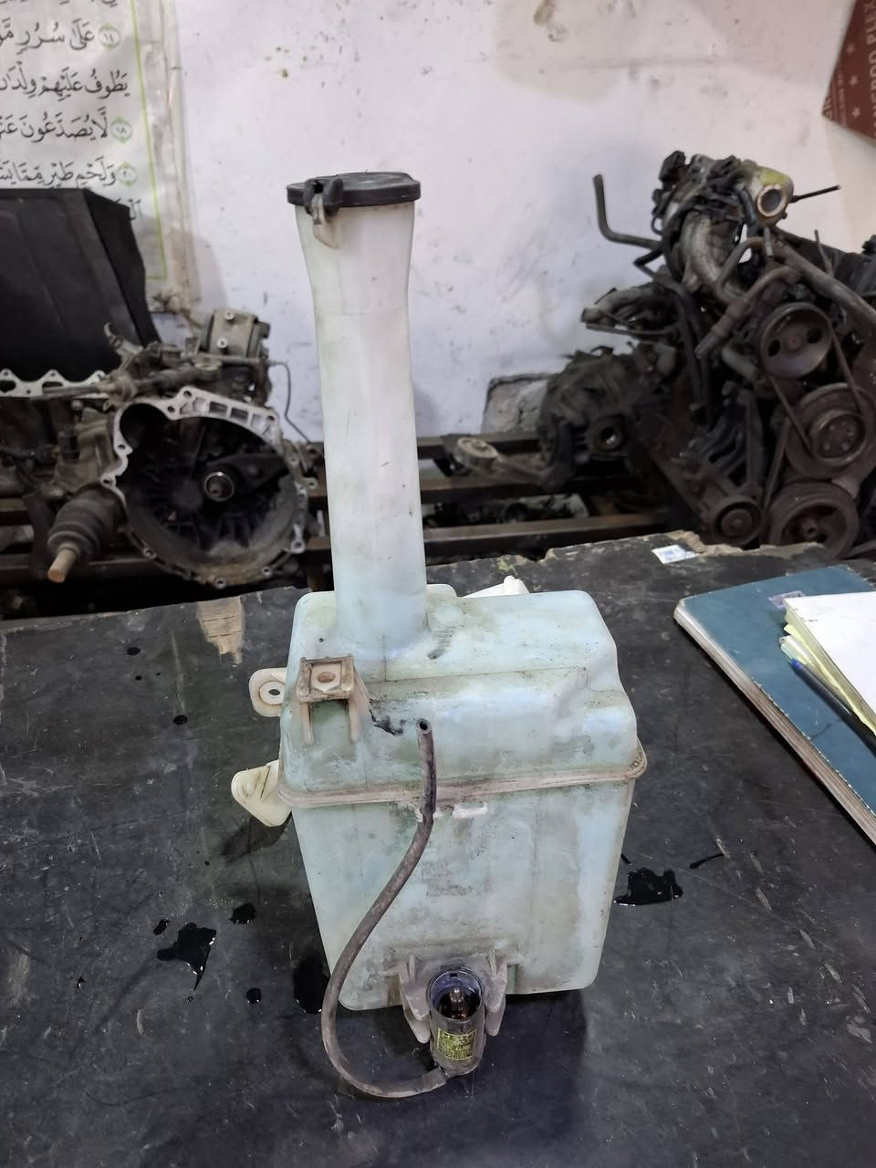 ادوات فيرنا عام توصيل كل العراق وتساب ***********
