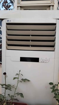 LG • ٣ ونص طن • شغال