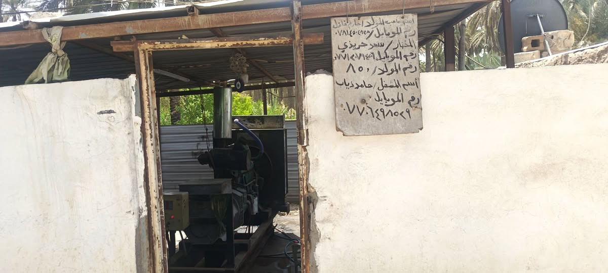 سلام عليكم مولده منطقه للبيع
فالفو جي 10
200كيفي
عنوان كربلاء الحسينيه منطقة العواره
رقم هاتف ***********
