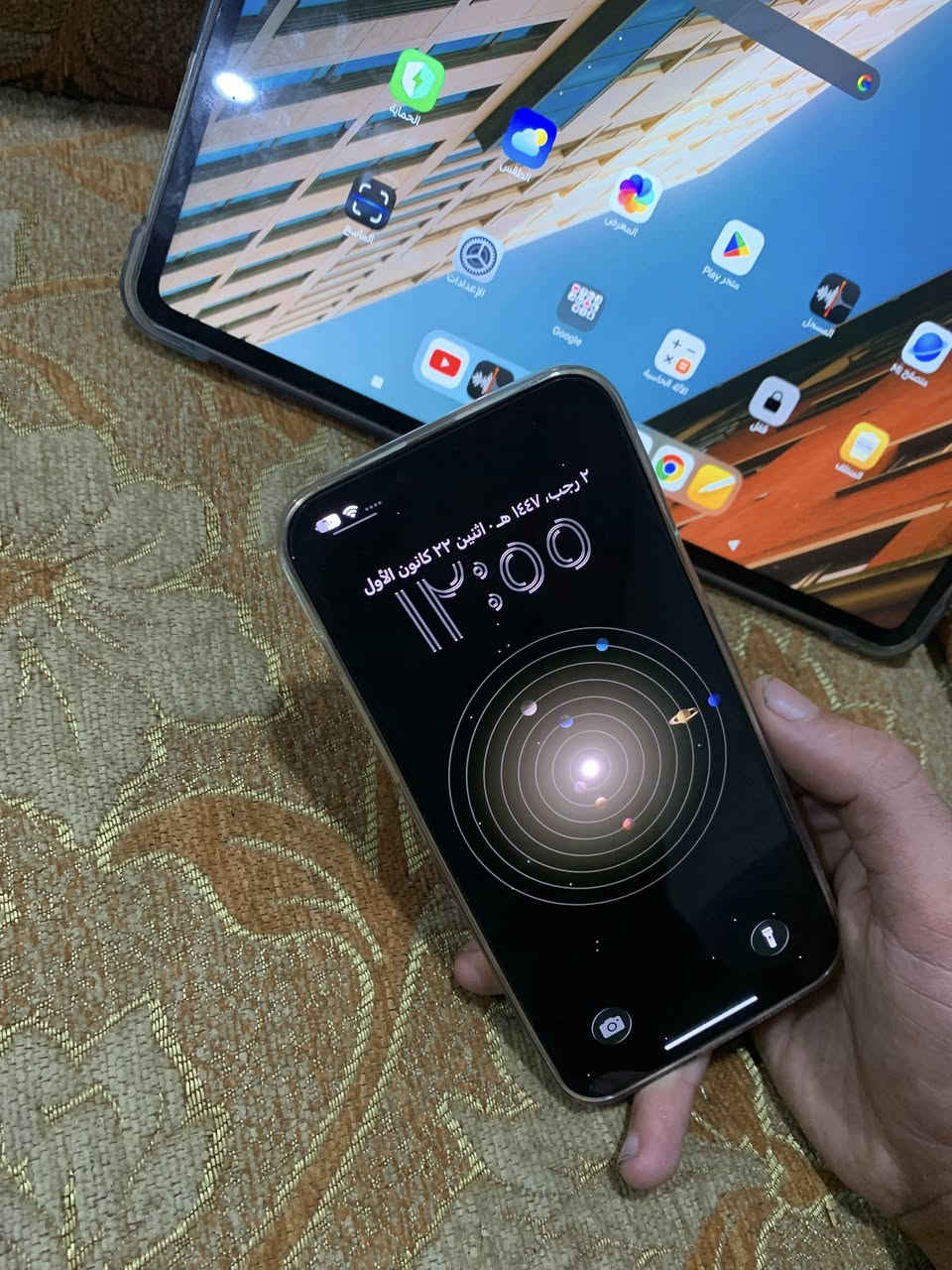 13برو ماكس ما مفتوح شرط بطارية 97 ذاكره 128 
السعر 640  او مراوس مع  14 او 15 برو ماكس 
***********
