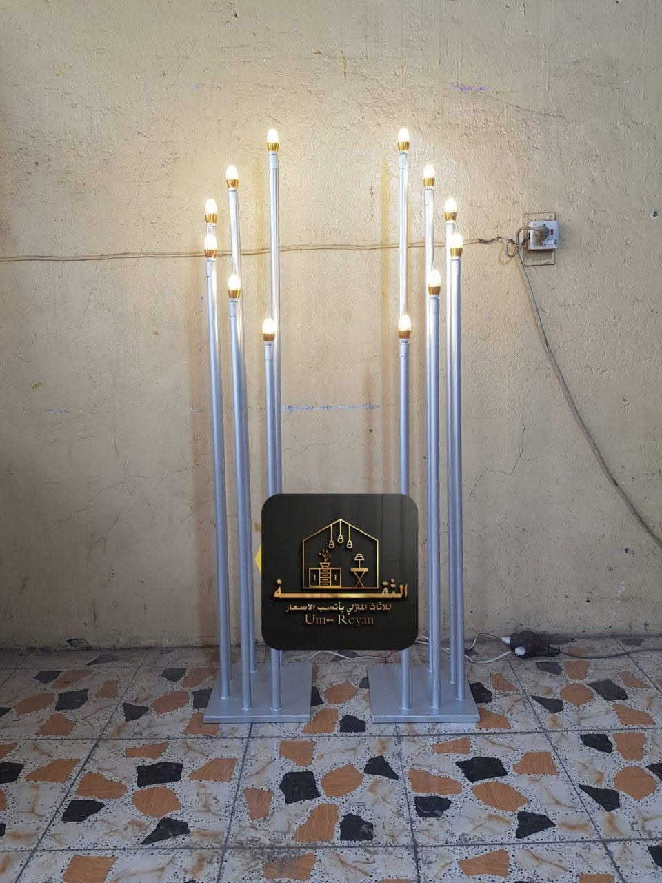 اللهم صلِّ على محمد وآل محمد 

ديكور كوشات 

شغل درجة اولى 

خدمة توصيل لجميع المحافظات العراق 

#اثاث #شازلون #كوشات #اعراس #مناسبات #منزلي #ديكور


**إذا كنت صاحب هذا الإعلان وتريد حذفه لأي سبب، رجاءا أرسل رسالة إلى الدعم الفني**