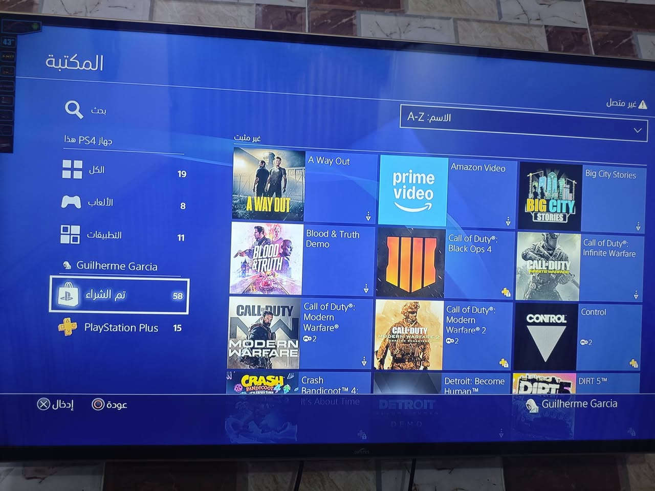 السلام عليكم بلي 4 اونلاين وياه يدات 2 و وياه 3 اقراص بيس 18 و بيس 20 و god of war الجزء الثالث و الجزء الرابع بالجهاز و مورتل كومباكت و اكو بعد العاب بل مكتبة
الجهاز لوك ستيكر ما مفتوح 
السعر 220
التواصل واتساب ***********
