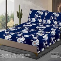 شرشف صيفي • مخدة وجهين • لاستيك داخلي