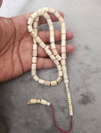 سبحة • عظم نعام • ٤٥ حبة