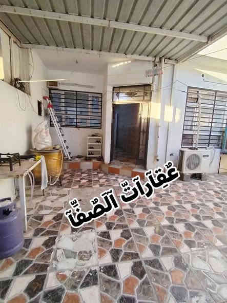 دار للبيع

مساحته 140م

عقار رقم
 
التفاصيل الدار

غرفتين نوم هول استقبال مطبخ حار وبارد
صحيات درج خارجي گراج

كركوك بنجاعلي
خلف بنزين خانه طاهر

#السعر 58مليون بي مجال 

للاستفسار او للاتصال او واتساب

***********

نتشرف بزيارتكم
ونستقبل كافة العروض التجارية والسكنية
