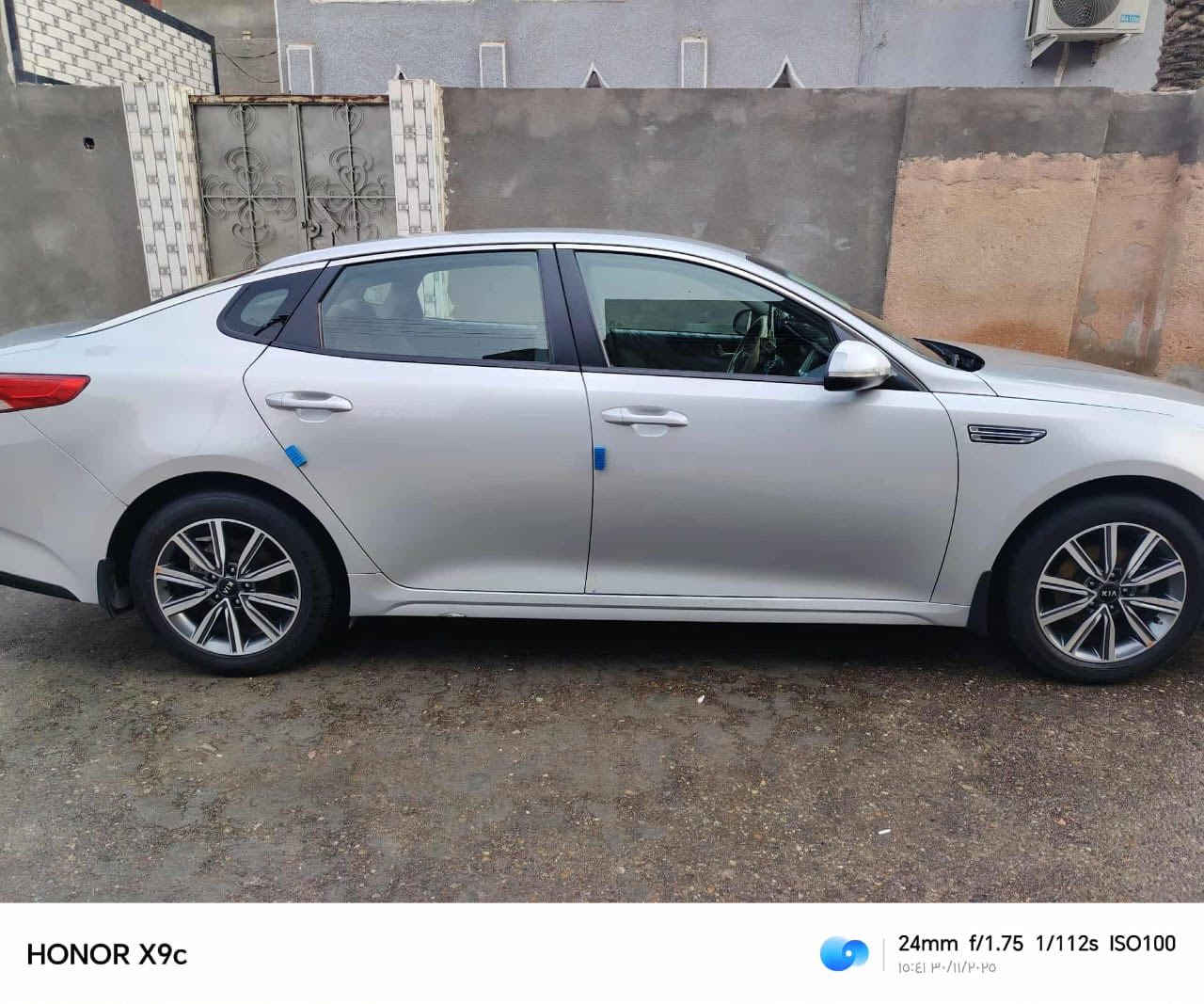 مكلف ب النشر
  اوبتما ٢٠٢٠ نص فول كفالة عامة  حتة الدعاميات ماشية ١٠٠ حدادية تاير باتري كلة جديد استخدام شخصي كاظم هلال 
استفسار ‭٠٧٨١ ١٥٤ ١٠٨٧‬
