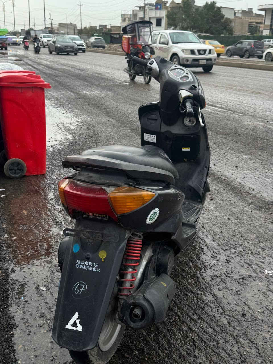 سلام عليكم سكنس نثية كامله سلف هندر شغالة كهربائيات كلها شغاله ستان صفحه ستان تعليك دراجه حلوه كفرات مابيها شي سعرها 450 بيها مجال حك الجية بس مكاني بغداد البلديات *********** كل تفاصيل ذاكرها شراي خابر وتدلل خاص ماموجد ٠
