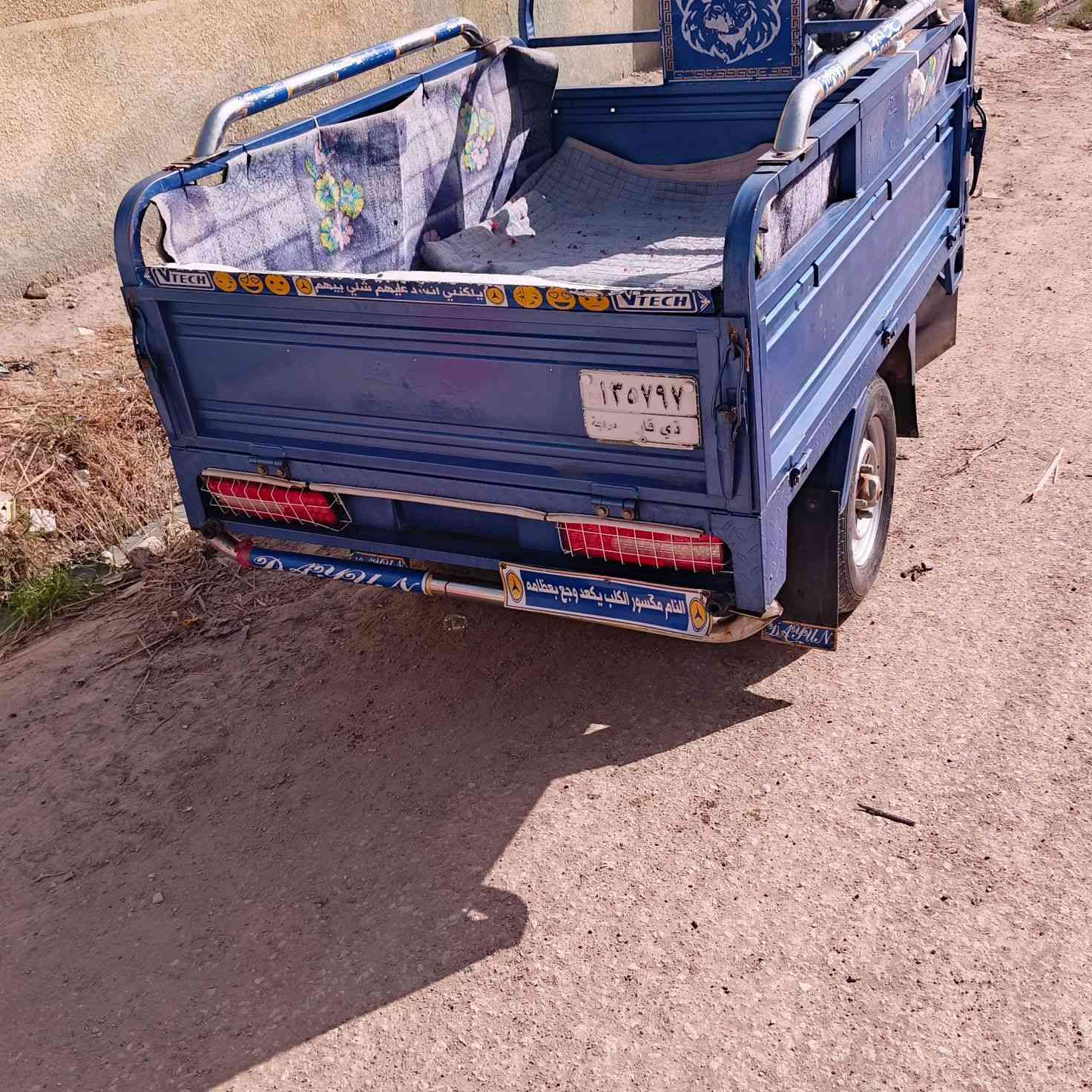 السلام عليكم ستوته لبيع مديل 22ستوته جاهزه أوراق ورقم مكفوله شاصي  اي نقص مابيه شراي يخابرني بيه خير ويدلل ‏‪***********‬‏
