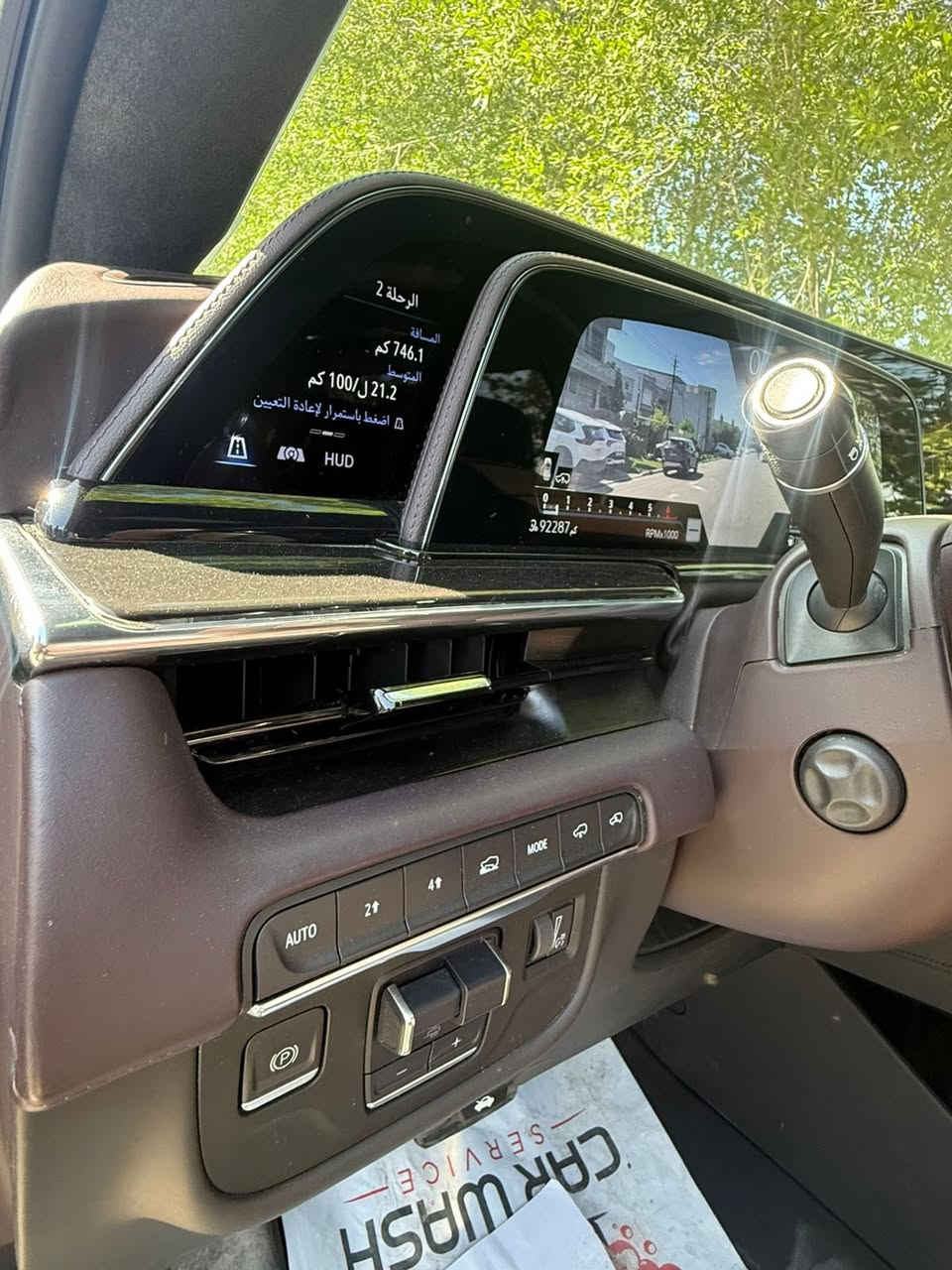 السلام عليكم
كديلاك اسكاليد موديل 2022  فول مواصفات اعلى فئه اسبيرسو شنو تريد بيها 
وارد امريكي 
رقم بغداد باسمي 
ملاحظه مكينه السياره و الكير و جميع الكهربائيات مكفوله من كلشي على وضع الشركه
ضرر السياره جاملغ خلفي جهة السايق مصبوغ و قبق صندك ايضا مصبوغ بدون دواخل بدون كص بدون اي اضرار داخليه  هذا ضرر السياره غير هذا الحادث كفاله مابيها كلشي السياره مابيها اي كلوب مشتغل و لا بيها برغي نقص من الدعاميه للدعاميه مابيها مصرف ربع دينار 
مواصفات السياره فول للاخير شتريد بيها و كلش هواي مراح اذكر منها بس المهم
 داخل اسبرسو بالون الاسود
36 سماعه 
كراسي مساج 
دركه اربي ام و هاي تجي كلش قليل بالكديلاك 
دوسات كهرباء 
تنته شامو بالكامل 
وباقي مواصفات الكديلاك معروفه 
ماشيه 57 الف 
مكان السياره بغداد حي الخضراء 
السعر 635 ورقه 
رقمي ***********
