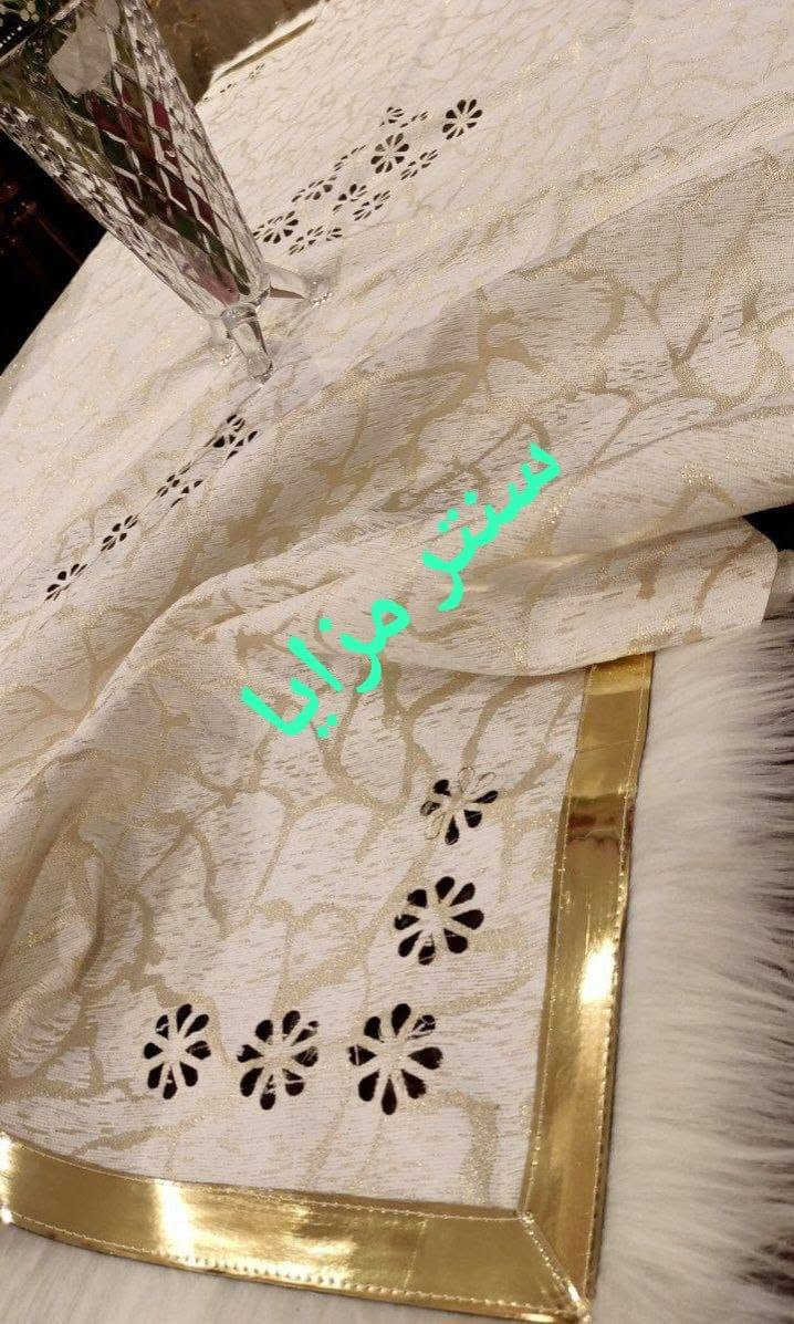 الجديد شديد
وسنتر مزايا معروف بكل جديد وكل الترندات

 انتظرونا قريبا في اقوي تشكيل في عالم  المفروشات

مفارش سفره

مفارش طربيزه مربعه مدوره مستطيل

مفارش تسريحه

مفارش نيش

كوشنات

مفارش بار أو رانر 

بياضات انتريه وركنه بتشكيل

ستاير
افتحووووا الصور


**إذا كنت صاحب هذا الإعلان وتريد حذفه لأي سبب، رجاءا أرسل رسالة إلى الدعم الفني**