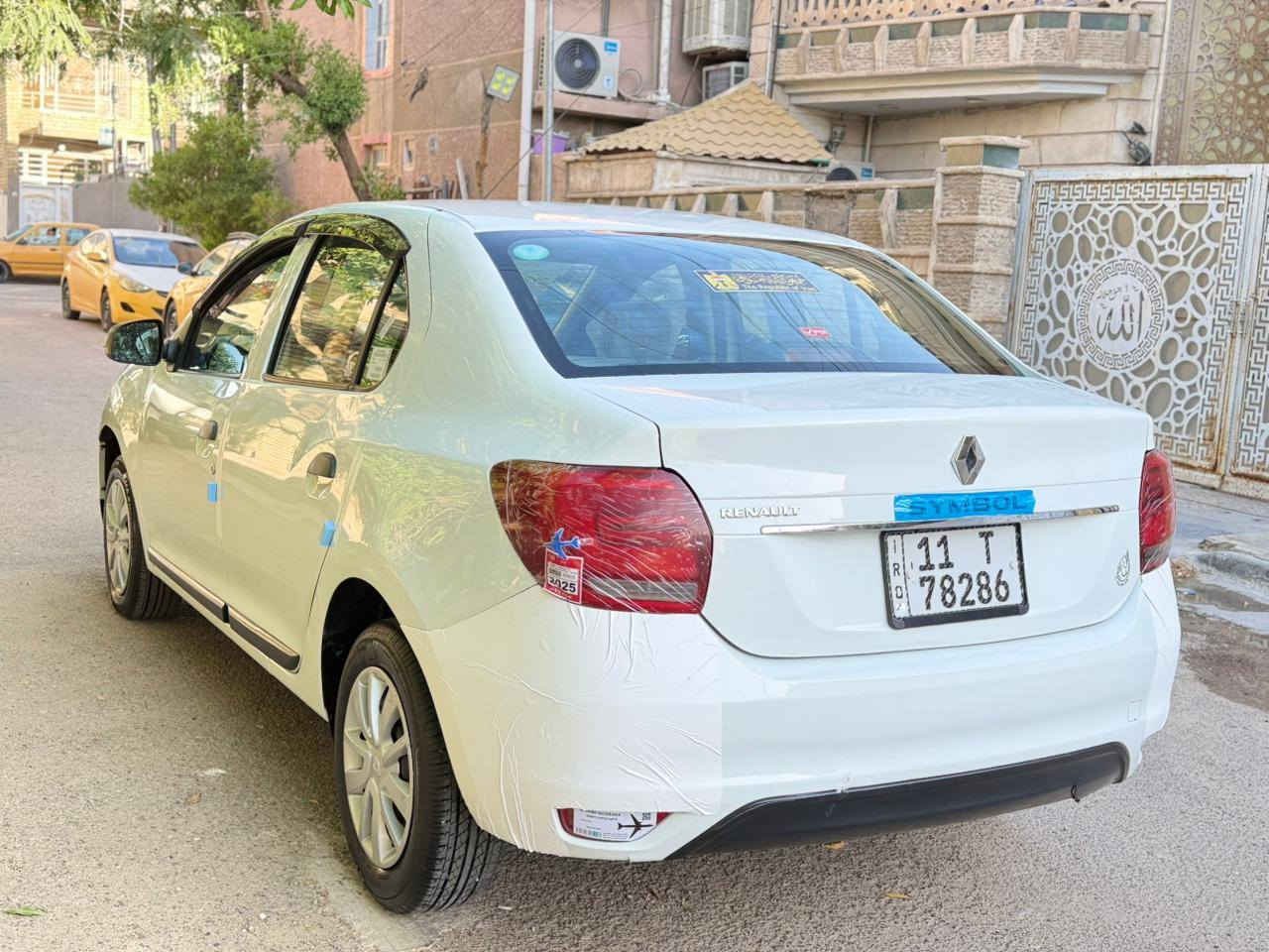 السلام عليكم ورحمة الله وبركاته حبايب رينو سمبل موديل ٢٠١٩ اللون ابيض السيارة مكينة وكير وتبريد وصدر وتخم تاير كلة جديد السيارة رقم وهزة وسنوية و غرامة كلة صفر جديد السيارة لا ضرية ولا صبغ ولا تبديل عدا البنيد وبيهة مكانين بارد على كد ٤ أصابع ماشية ٩٢ حقيقي السعر ٧١ وبيهة مجال مكاني بغداد الأمين
حيدر *********** او ***********
