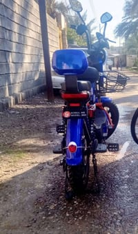 بايسكل شحن • ٥ بطاريات • موديل ٢٠٢٥