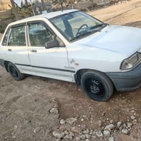 سايبا • ٢٠٠٩ • كربلاء الحسينيه