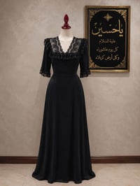 خياط حسب الطلب عنوان بعد دائرة الكهرباء تواصل ع الرقم 07712718780