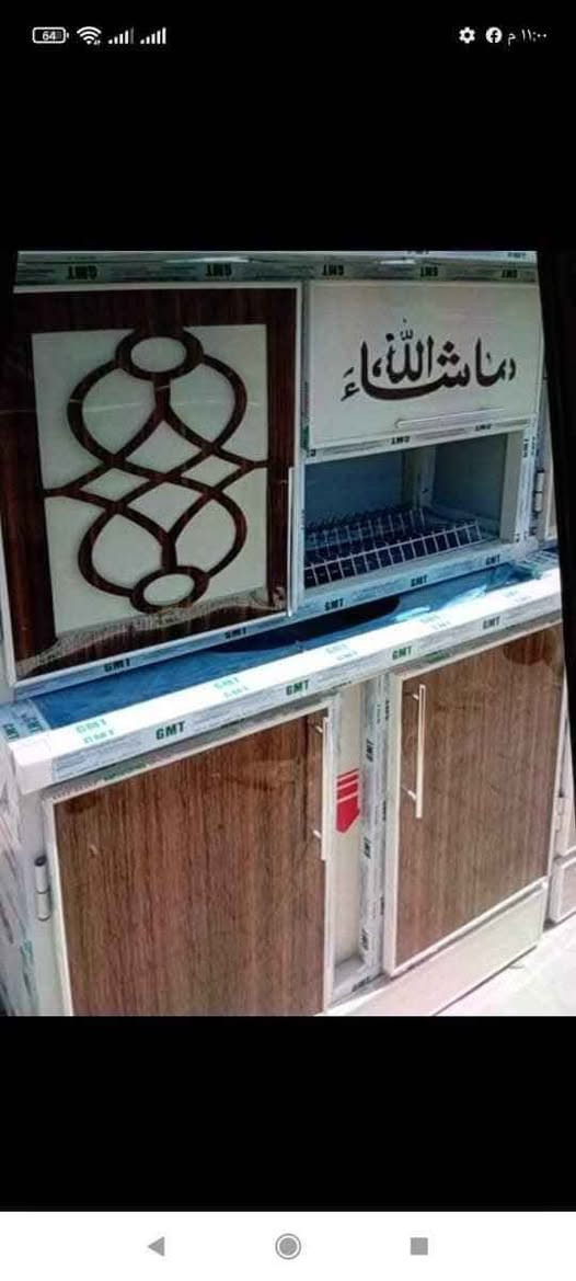 سيف للكازننرات أسعار مناسبه توجد خدمة توصيل اجره *********** النجف, العراق
