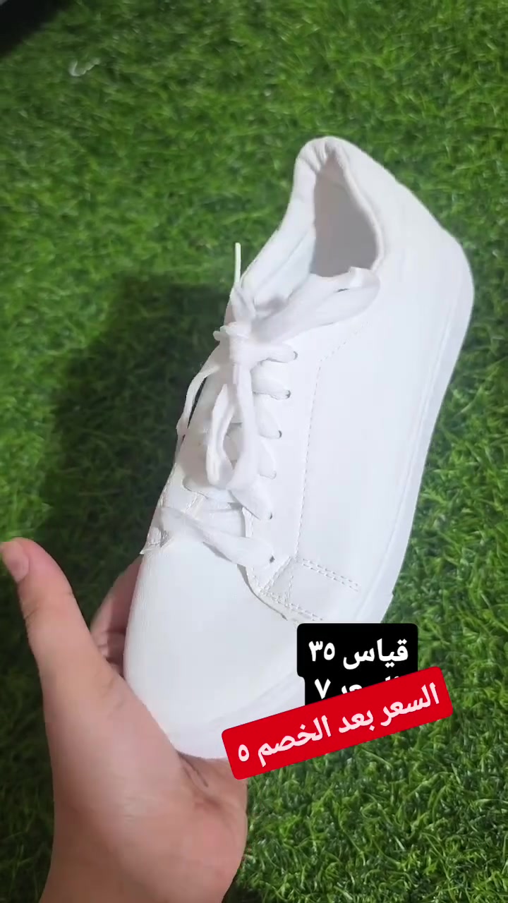 خصومات عل احذية من شي ان--توصيل ٥ جميع المحافضات


**إذا كنت صاحب هذا الإعلان وتريد حذفه لأي سبب، رجاءا أرسل رسالة إلى الدعم الفني**