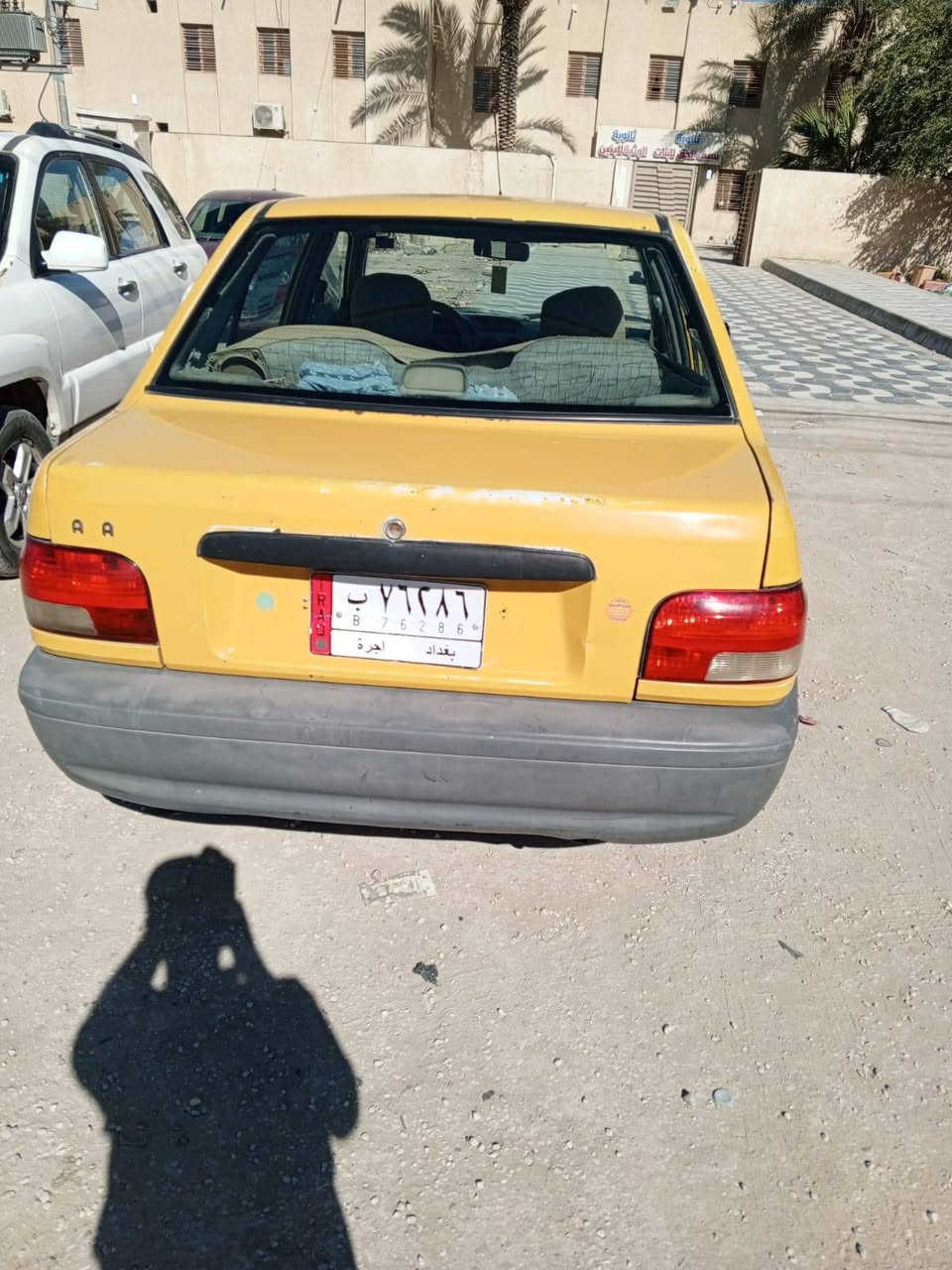 السلام عليكم سايبا موديل 13 نضيفه كير ومحرك خير من الله لا تنقيص ولا تبخير مصفره  وغرامات رقم انكليزي باقي ع استلام فقط لسياره حلوه السعر 27 وبيه مجال مكاني كربلاء


**إذا كنت صاحب هذا الإعلان وتريد حذفه لأي سبب، رجاءا أرسل رسالة إلى الدعم الفني**