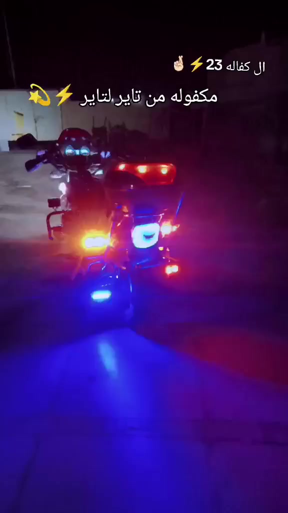 سلام عليكم دراجه تايموته الصلي باب اول فول مواصفات شغاله من الطول لطول الشراي يتصل   شطره ***********
