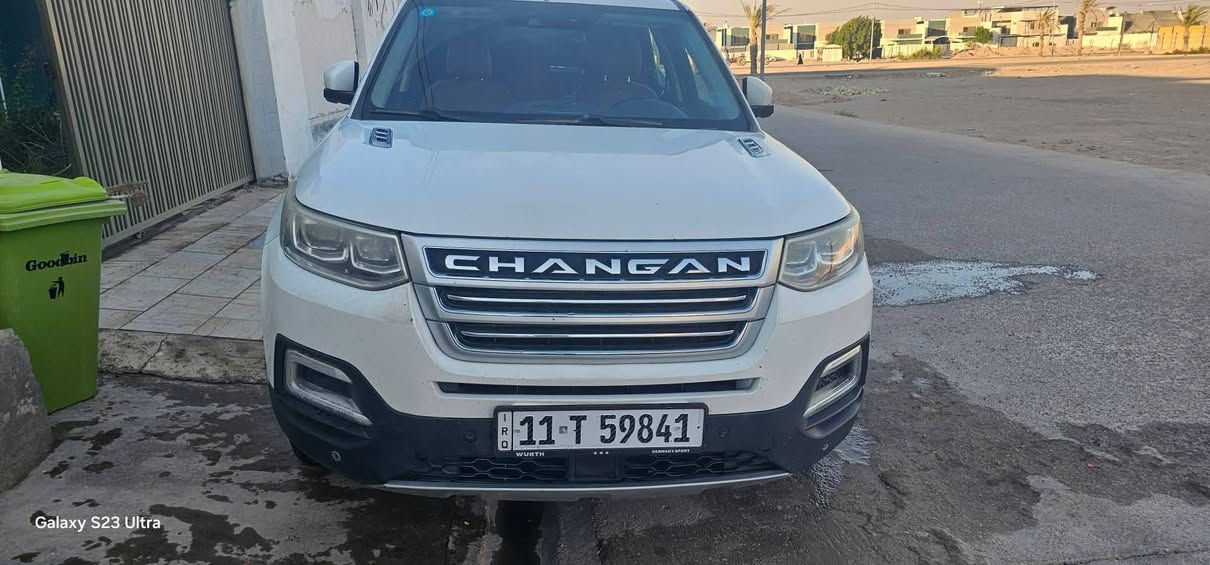 19 شانجان cs 95 اعلى فئه
تيربو جديد وصيانه بلكات ونوزلات من الشركه واخر صيانه للمحرك والكير ٤ مليون تقريبا في شركه البخيت مع الوصولات والقطع القديمه موجوده ..  تبريد ممتاز..
المواصفات معرفه للجميع كل شي شغال بدون حادث وصبغ ماعاد بعض الرصعات
للبيع المستعجل لغرض السفر 
السعر ١٣٥ ورقه مع بعض المجال للجادين 

ماشيه ١٦٠ الف 

***********
واتساب موجود 
يوجد وتساب
