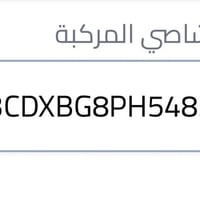 جاجر موديل ٢٣ sxt  للبيع السيارة نظيفة جدا استخدام شخصي السعر ب٢٣ الف ...