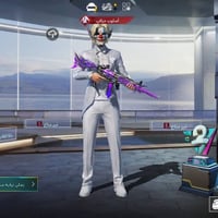 مراوس • حساب ببجي • موصل ايمن