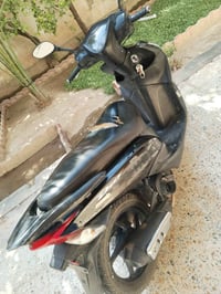 ديو • سامراء