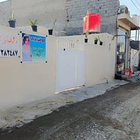 بيت زراعي • خلف البدعه • ٢٠٠م