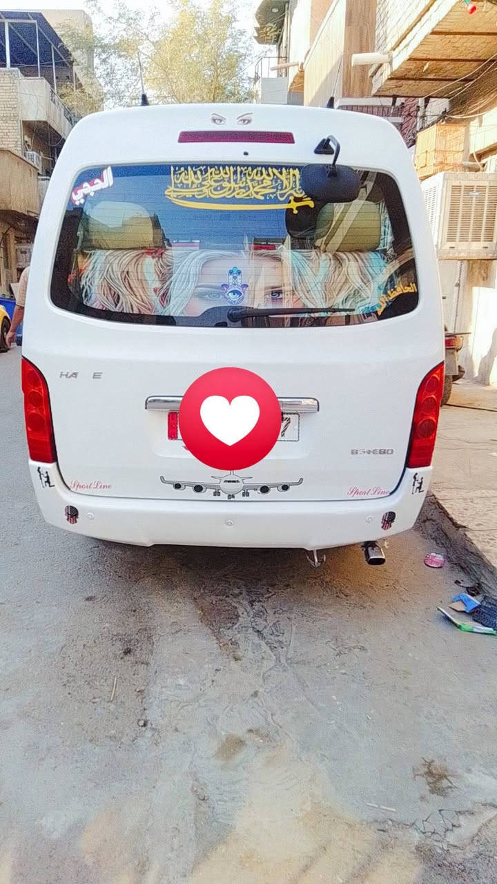 السلام عليكم كيه اج وان 14السياره احلى من الصور العنوان بغداد البياع السعر 105الرقم انكليزي الرقم ***********
