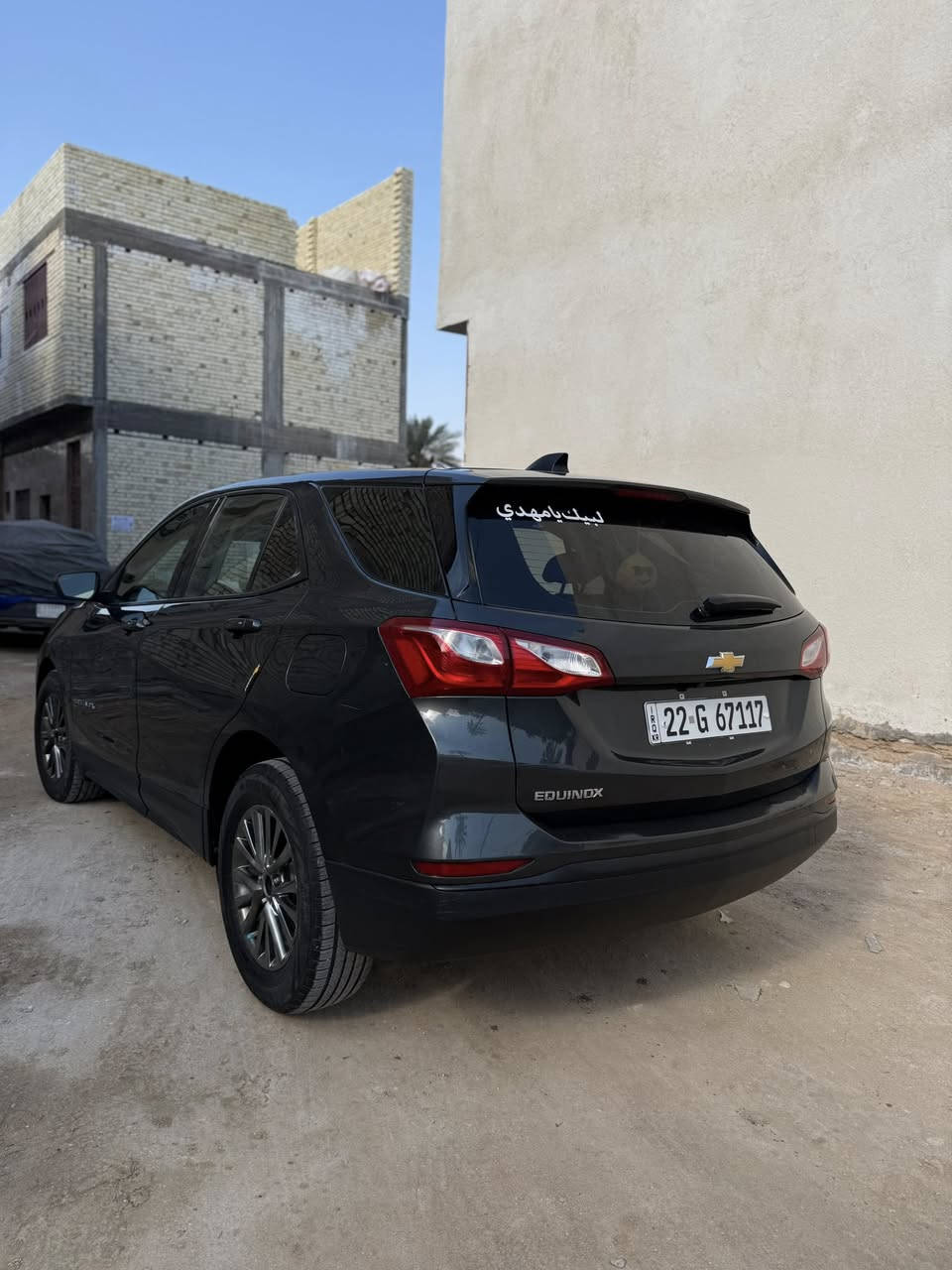 سياره للبيع
كونكس موديل 2019
حادث فقط جاملغ امامه جة اليسره 
دعاميه امبدل 
ماشيه 164
رقم اربيل 
مكان سيارة كربلاء 
جدا نضيفه اي نقض مابيه 
السعر.  146   بيه مجال بسيط
***********
