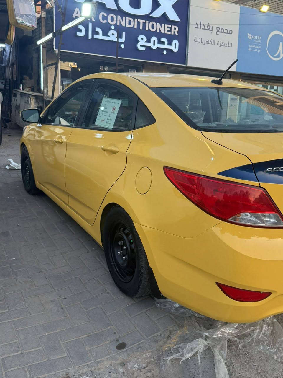السلام عليكم اكسنت ٢٠١٦
امريكي حاثه جاملغ وربع البنيد بنيد نفسه كله ليبل واحد بدون دواخل
كير مكينه تبريد خير من الله
صدر امامي خلفي 🆕 جديد 
تخم تاير جديد
داخل حلو 
منضومه غاز 
مصفراء هيه غرامات
سعر ٧٩ بيه مجال بسيط 
الشراي يخابر مكاني بغداد البياع
***********
