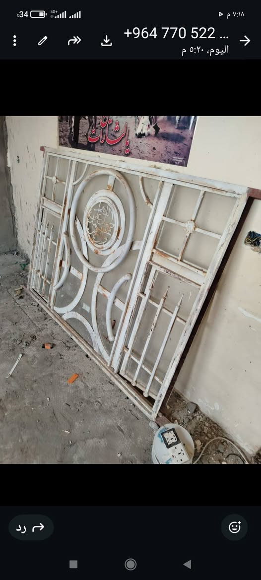 باب خارجي ٧٥ الف
شباك استقبال ٧٥ الف

باب مطبخ ٧٠ الف

شباك مطبخ ٣٠ الف

باب استقبال ٧٠ الف

بيبان داخليه مع الاطار عدد ٤ 

السعر ١١٠

باب بيتونه ٢٠ الف

باب المنيوم ٥٠ الف

للاستفسار 

***********
