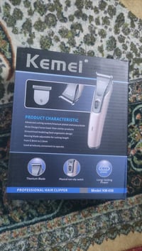 مكاين حلاقة • أجهزة كهربائية