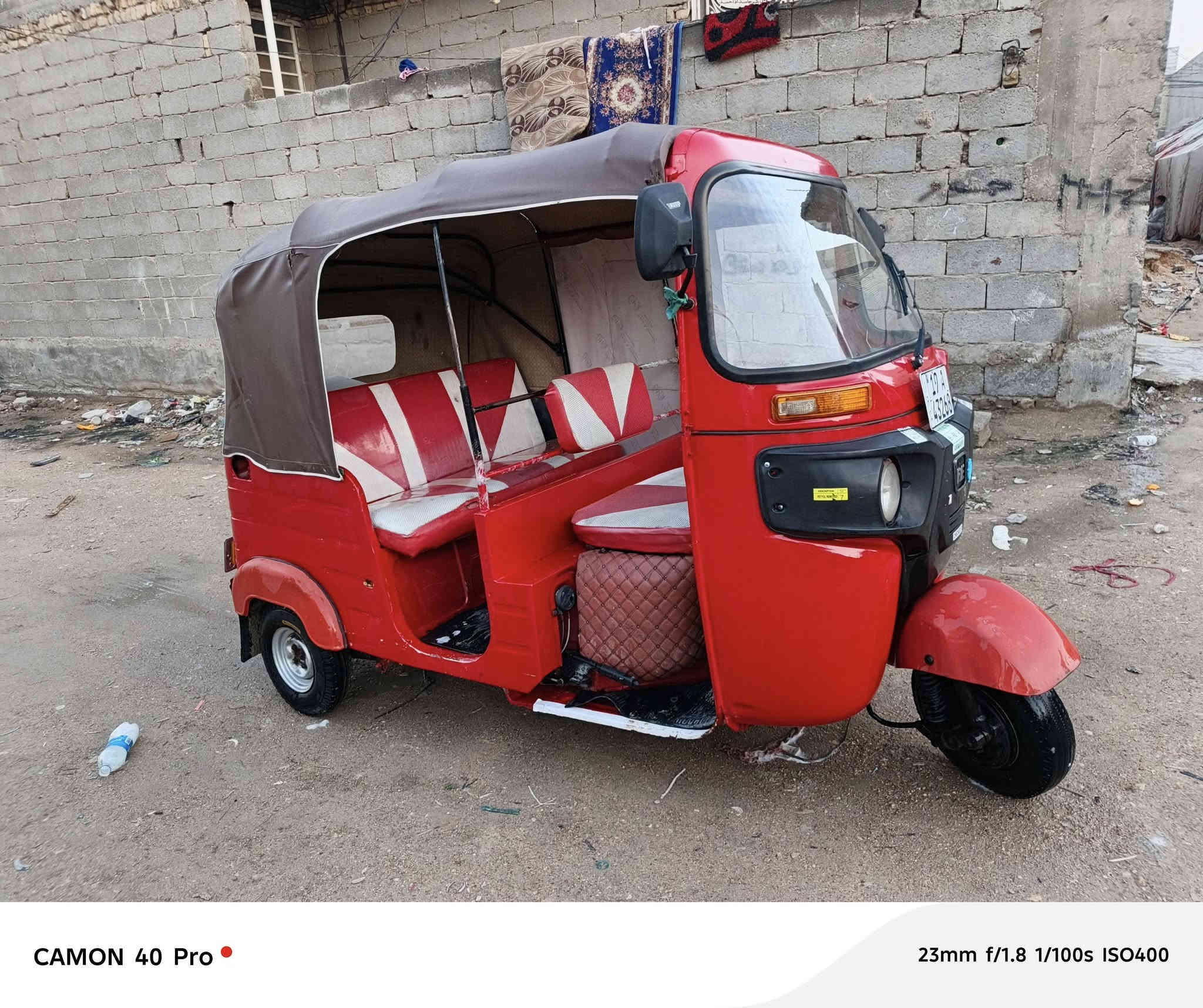 سلام عليكم تكتك للبيع مديل 18رقم كربلاء بسمي تحويل ثاني يوم مكينه مكفولا من تبخير تنقيص السعر 4700وبيه مجال مصبوغه عام جماليه مكاني كربلاء حي شهداء الموضفين الرقم ***********مامتواجد ع فيس
